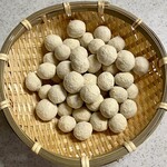 Mamegen - きなこ大豆