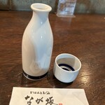 ごはんとお酒　なが坂 - 締めはこれ