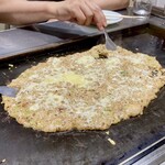 Tsukishima Monja Kuuya - 