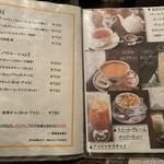 カフェ ファソン - 