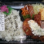 山田屋 - 