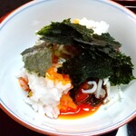 山玄茶 - 玉子ご飯