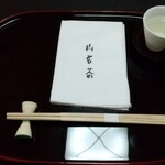 山玄茶 - 昆布茶