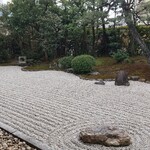 Sangencha - 石庭
