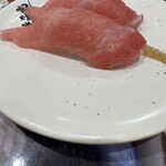 Sushi Choushimaru - 