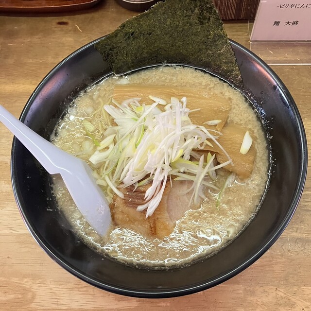 みたび - 帯広（ラーメン）の写真