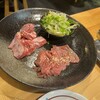 亀戸焼肉ホルモン 木じま 五反野店