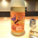 鮨 巳之七 - 山の壽（福岡県久留米市）