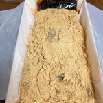 きなこととろり - 料理写真: