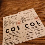 GLITCH COFFEE GINZA - 