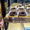 ミスタードーナツ 都賀駅前ショップ