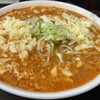 元祖カレータンタン麺 征虎 総本店