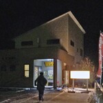 天ぷら処 こさか - 全景