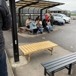 讃岐うどん がもう - 