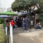 讃岐うどん がもう - 