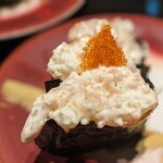 回転寿司 一太郎 - 