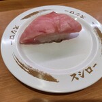 スシロー - 料理写真:大切り中トロ