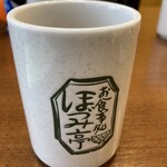郷土料理 大衆割烹 ほづみ亭 - ほづみ亭さんの湯呑み