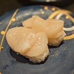 回転寿司 一太郎 - 