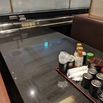 回転寿司 一太郎 - 