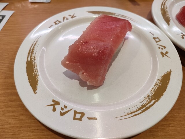 スシロー 松本筑摩店 - 南松本/回転寿司 | 食べログ