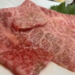 Yakiniku En - 