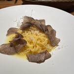 ALTER EGO - タヤリン　黒トリュフ