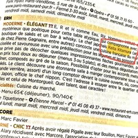 apothéose - ちょっと前のフランス版ミシュランガイド。
                    ERH（エール）のページには、北村シェフのお名前。
                    虎ノ門でも、ガイドで評されている通りのエレガンスを表現していますね♪