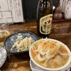 串焼き処ディズ