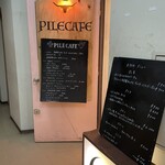 Pile Cafe Ebisu - 