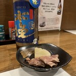 郷土料理たまひろ - 