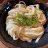 中村うどん