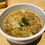 麺処 しかて - 