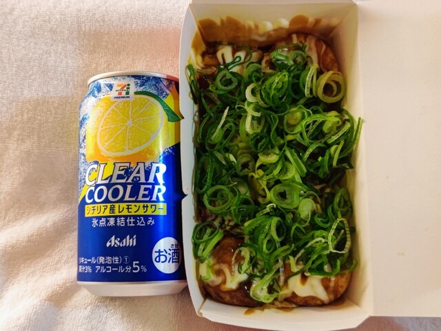 セブン-イレブン ハートイン JR元町駅東口店 （7-ELEVEN Heart