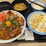 松屋 - 