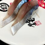 Kodawari No Kaitensushi Kanazawa Maimon Sushi - 