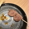 焼き鳥 きんざん 住吉店