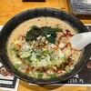 ラーメン屋 又造