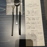 クラフタル - 