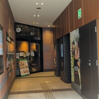 くずし鉄板 あばぐら 恵比寿店 - 