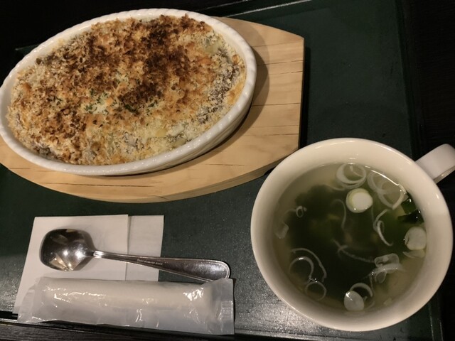天然温泉 たかもりの湯 - くりこま高原（その他）の写真