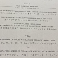 RISTORANTE E'VOLTA Unico Polo - 