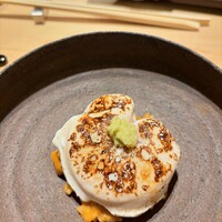 すが弥 - 