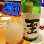 新潟古町 而今 - 