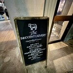 The INNOCENT CARVERY - 看板