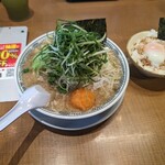 Marugen Ramen - 