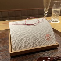 弧玖 - 
