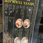 麺屋 雪風 すすきの店 - 