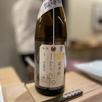 鮨 なんば 日比谷 - 