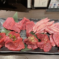 BeefGarden 二子玉川 - 